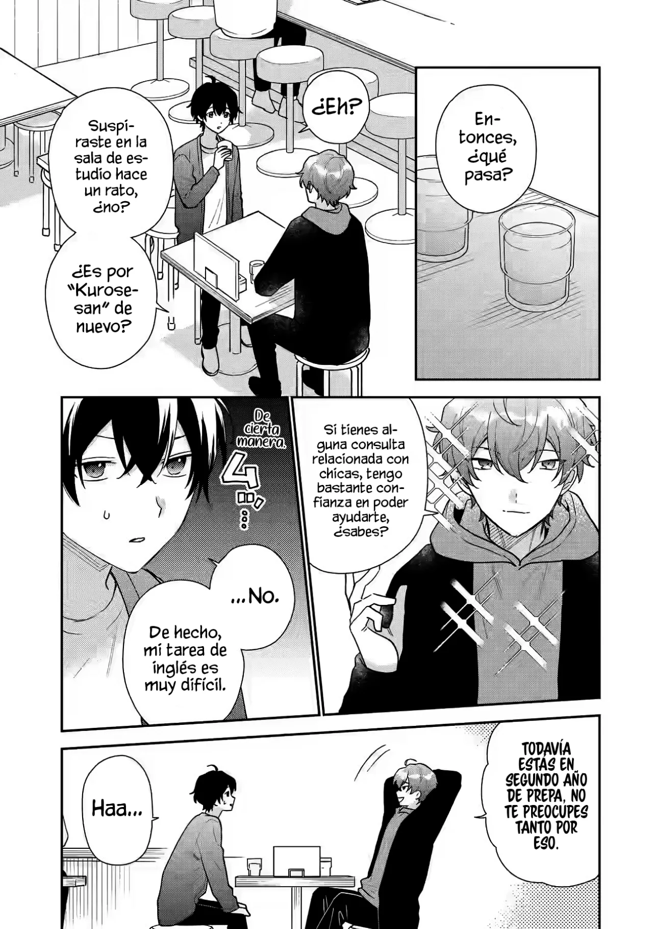 Página 5 del Manga