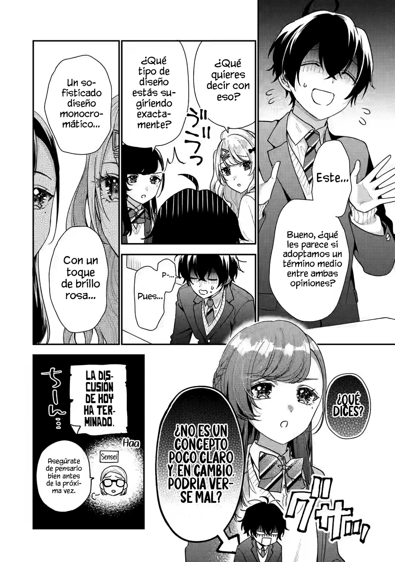 Página 14 del Manga