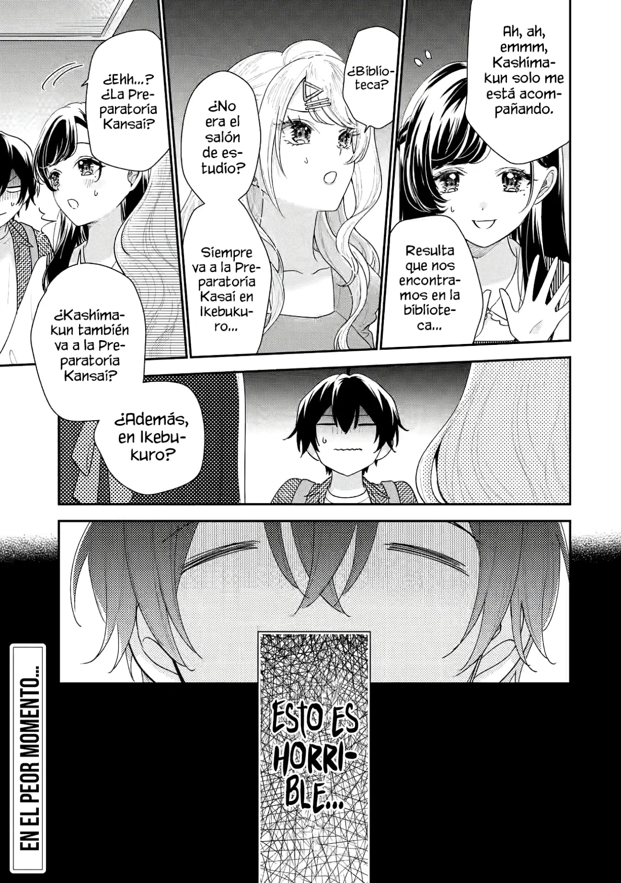 Página 14 del Manga