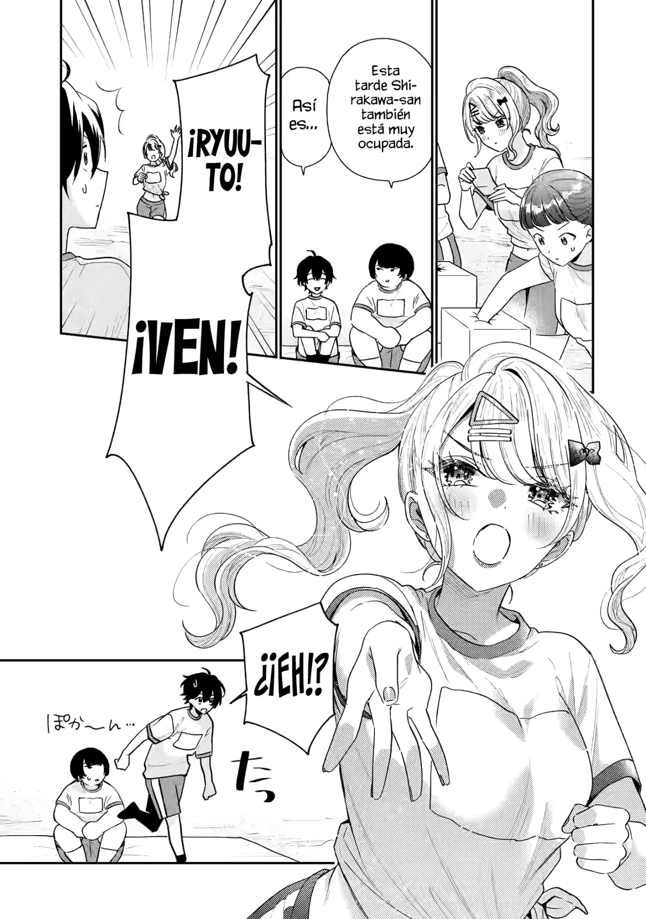 Página 7 del Manga