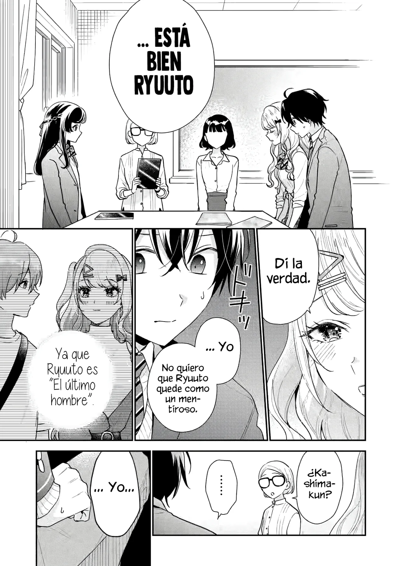 Página 13 del Manga
