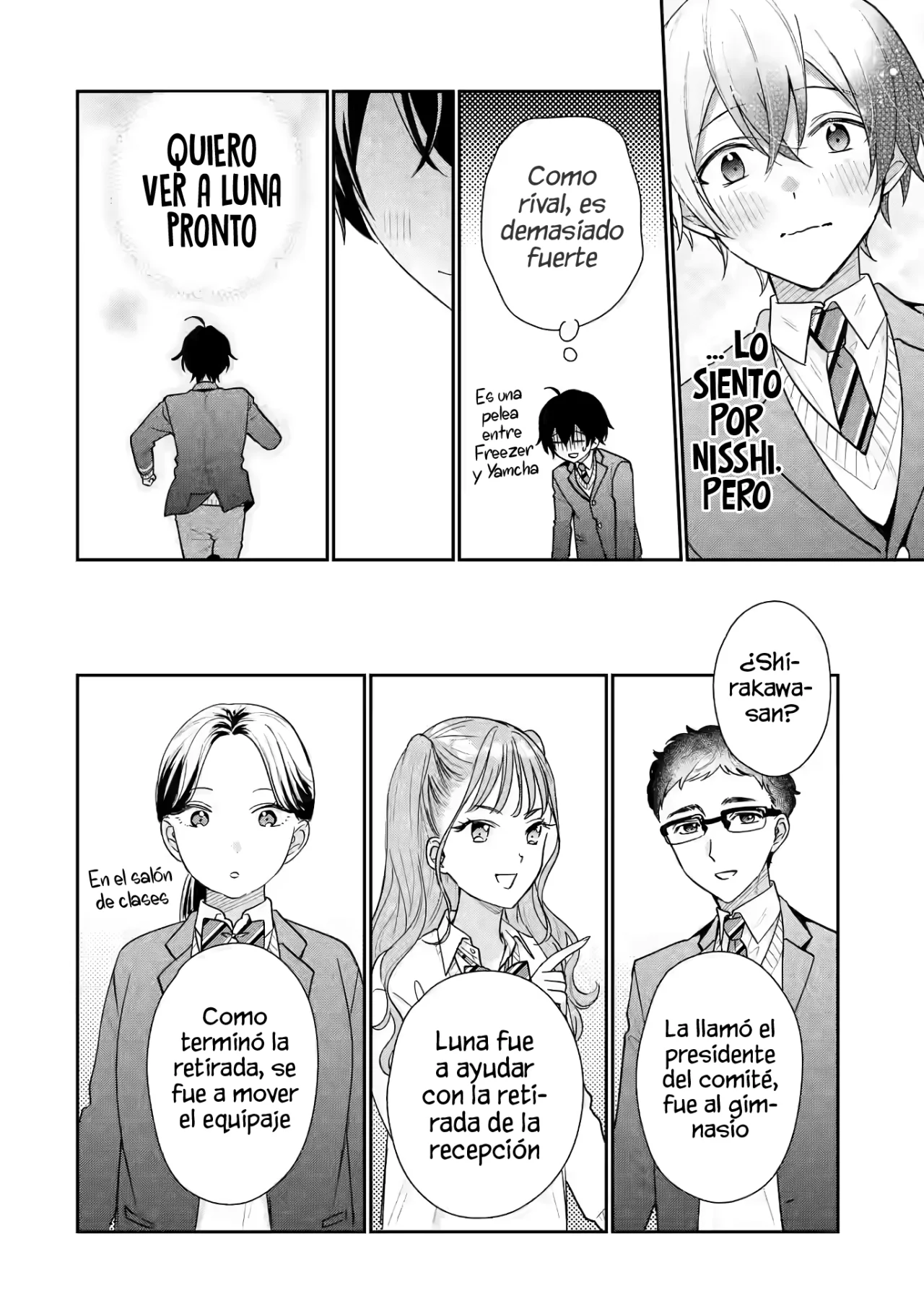 Página 3 del Manga