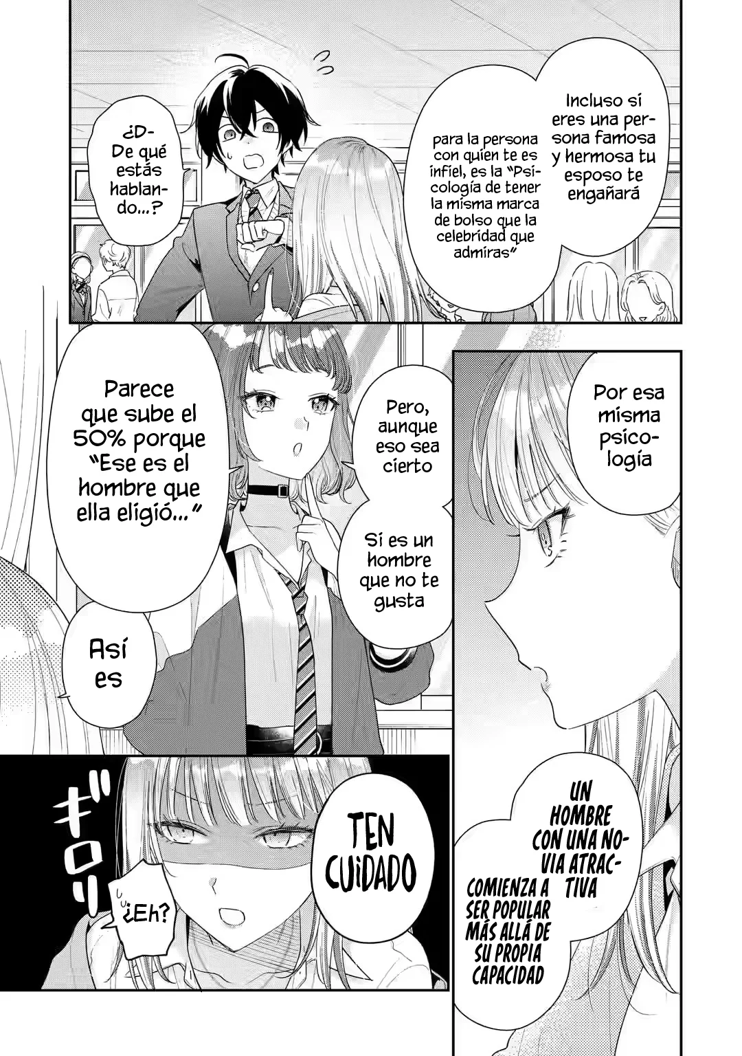 Página 3 del Manga