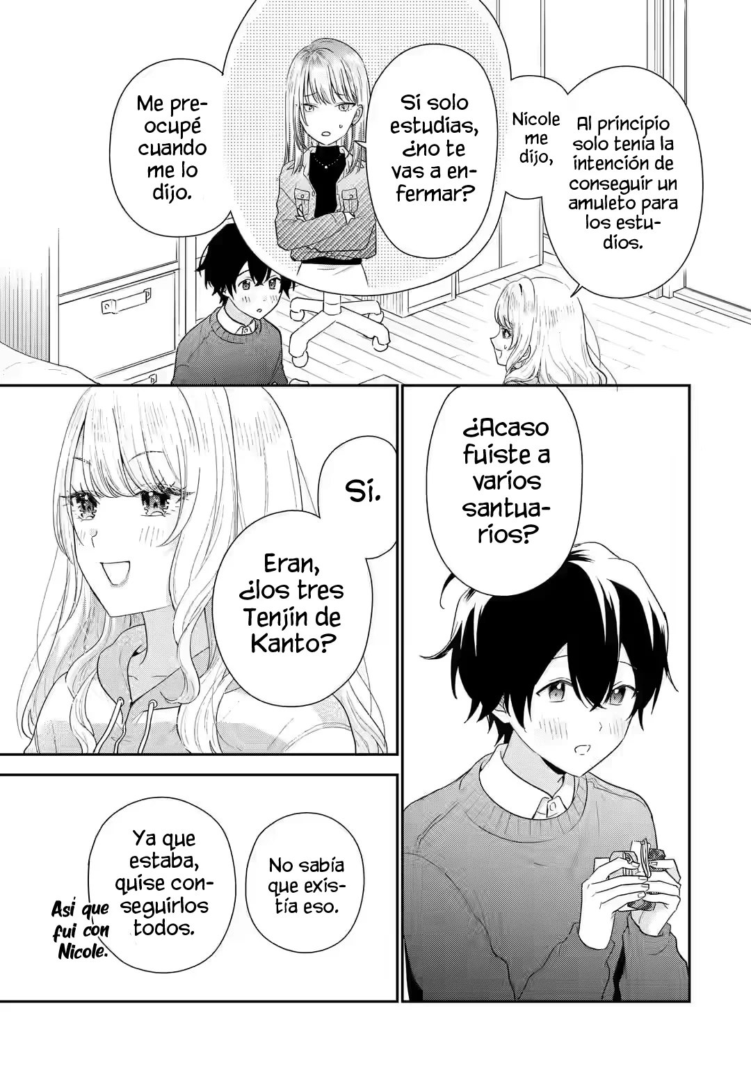 Página 12 del Manga