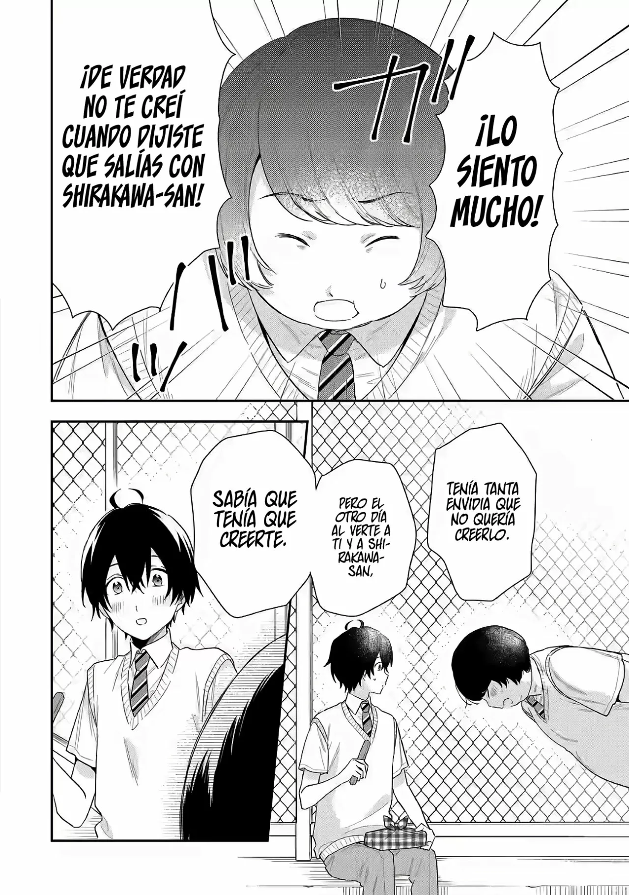 Página 14 del Manga