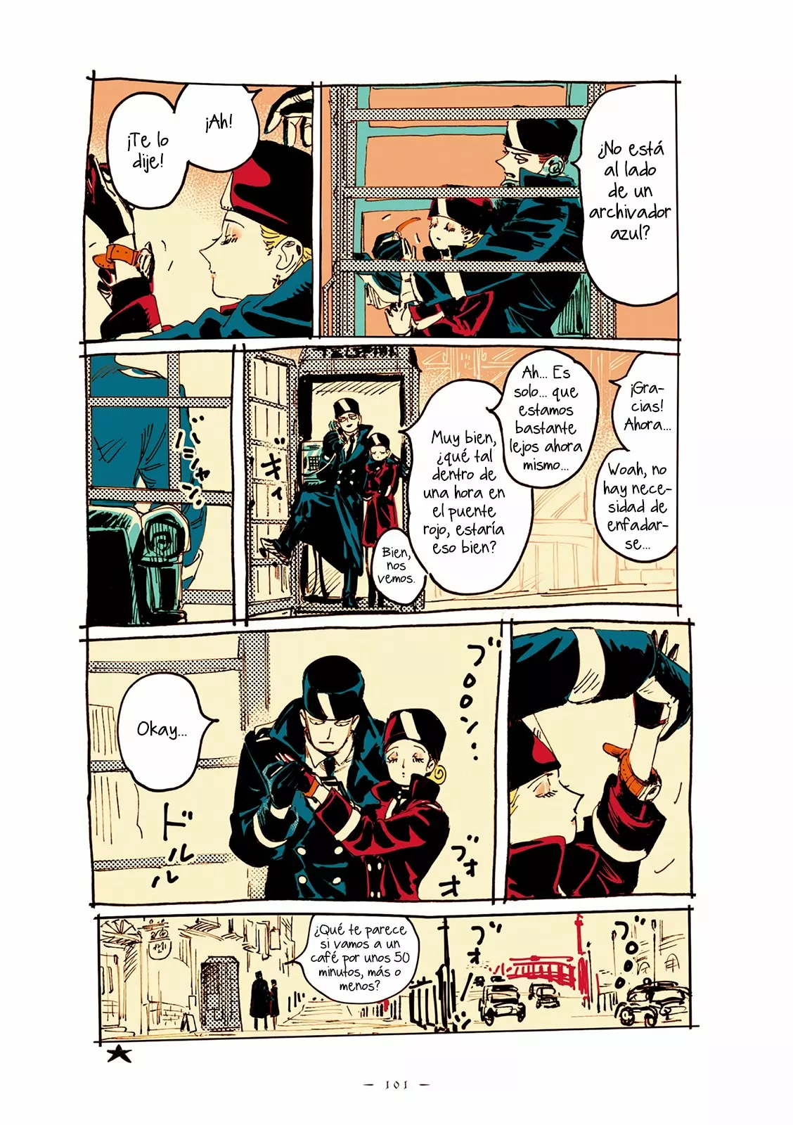 Página 4 del Manga