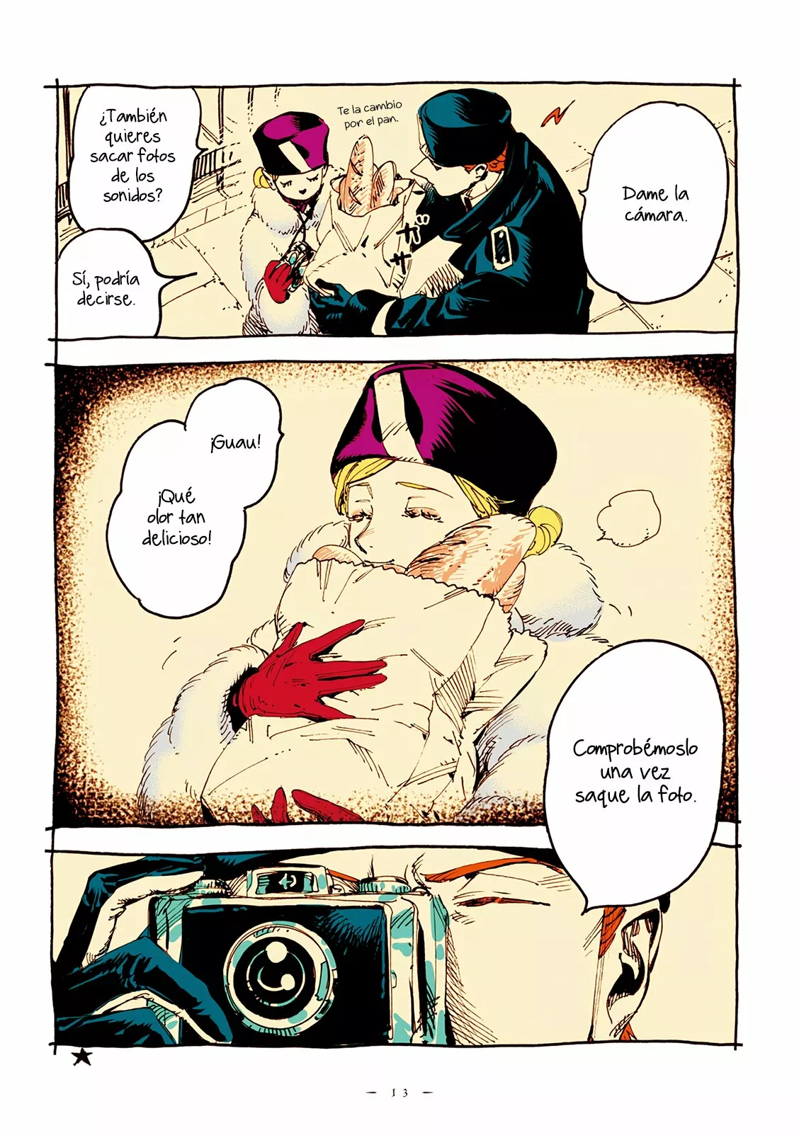 Página 12 del Manga