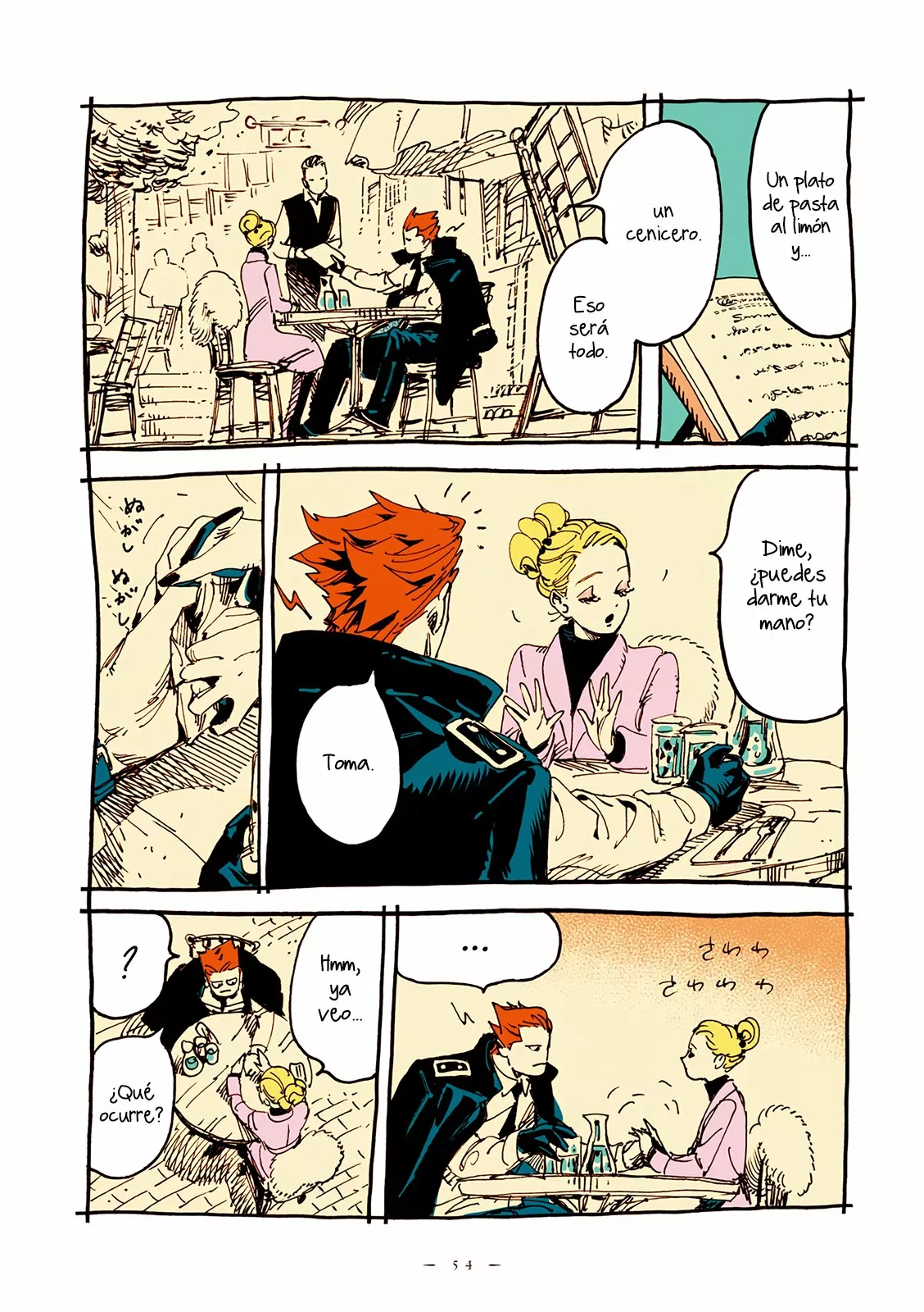 Página 3 del Manga