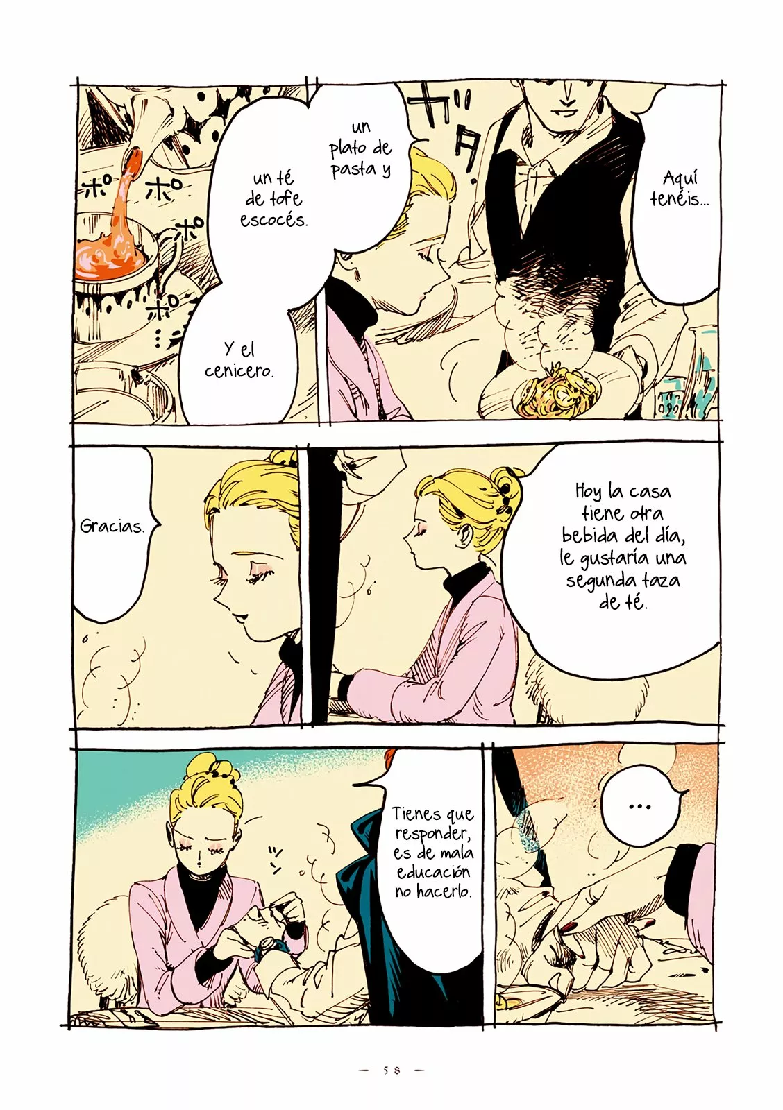 Página 7 del Manga