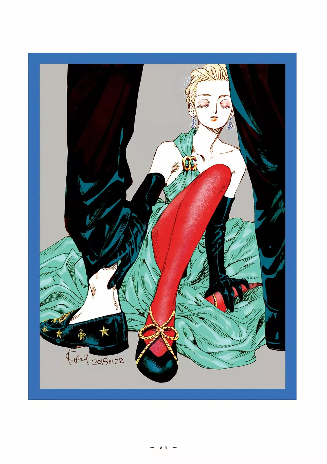 Página 12 del Manga