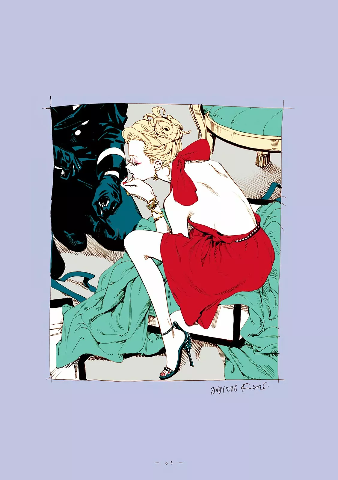 Página 14 del Manga