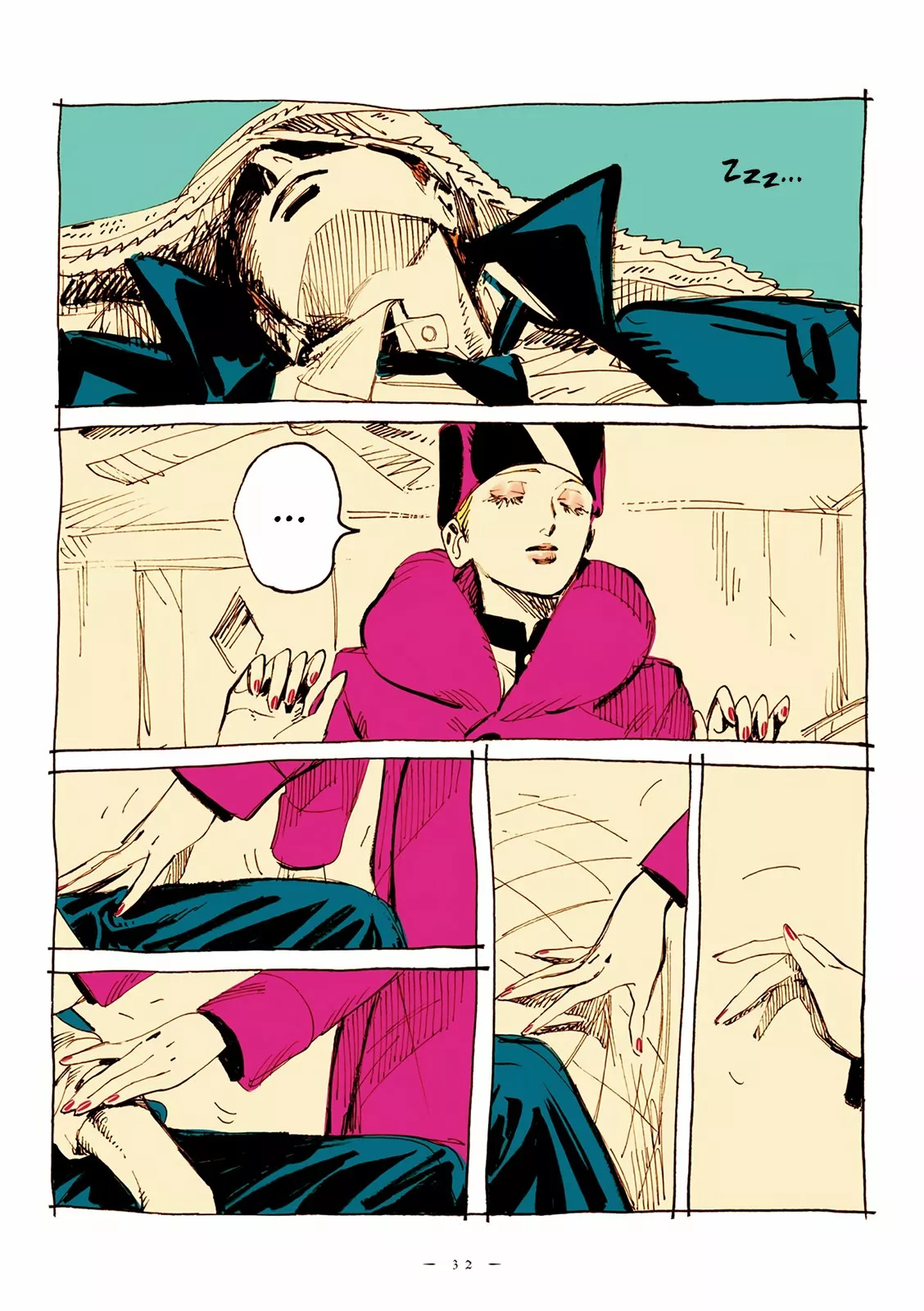 Página 3 del Manga