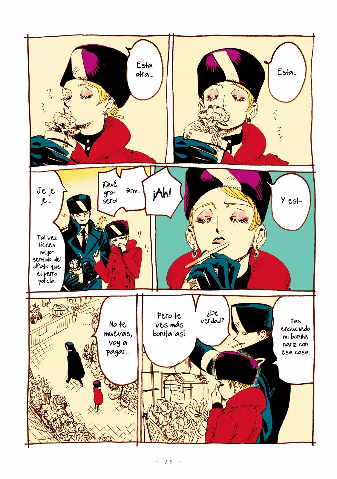 Página 3 del Manga