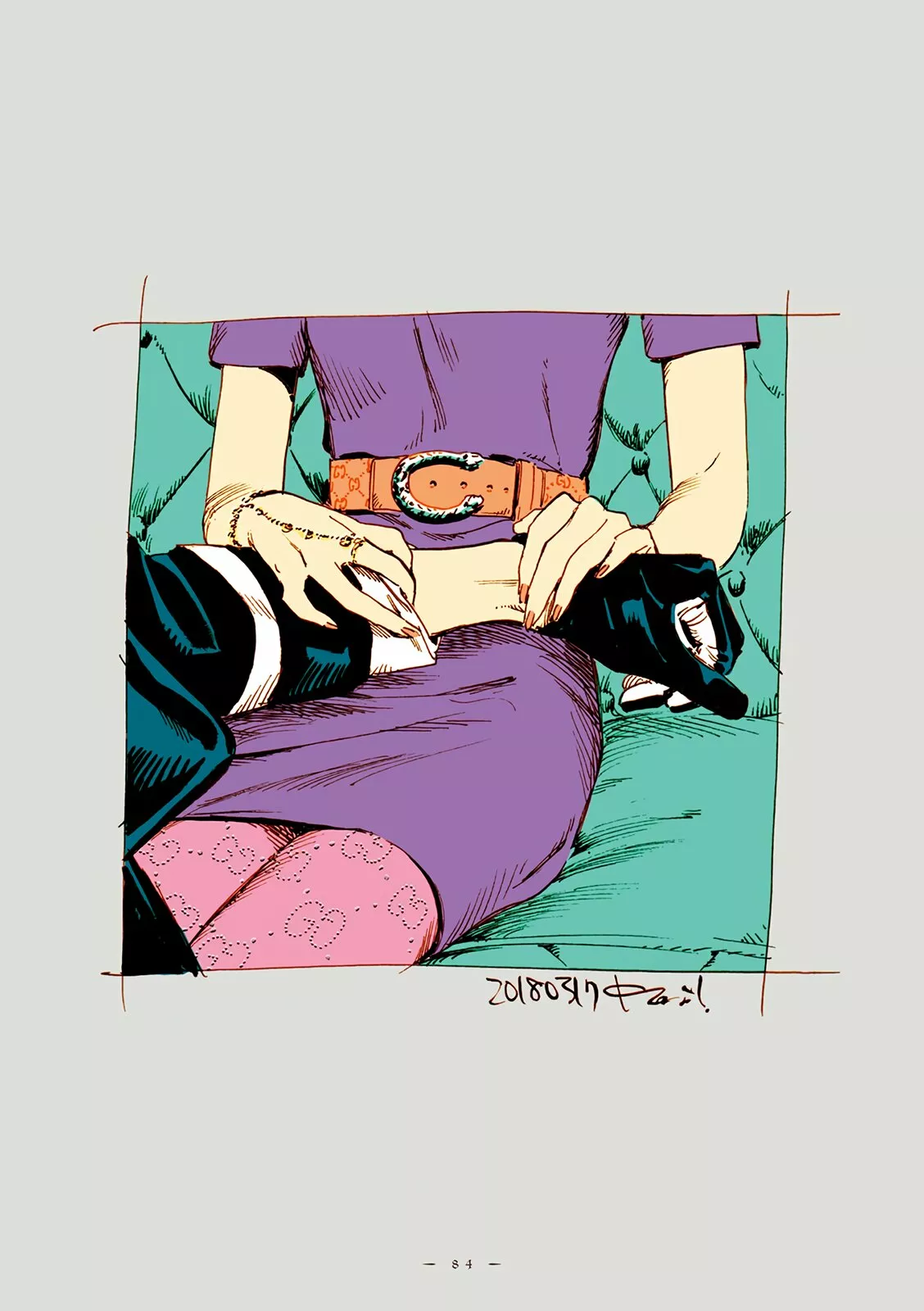 Página 11 del Manga