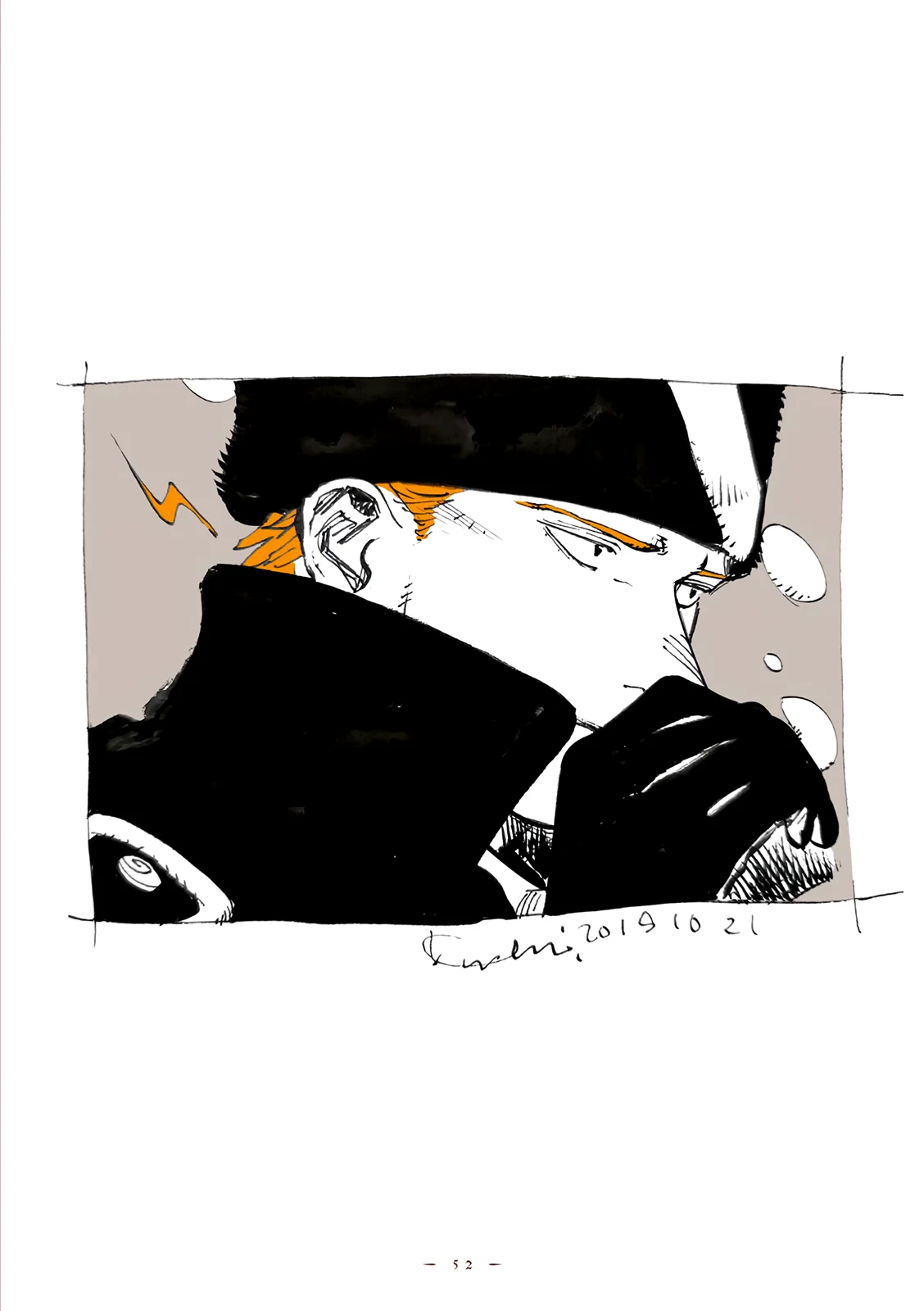 Página 9 del Manga