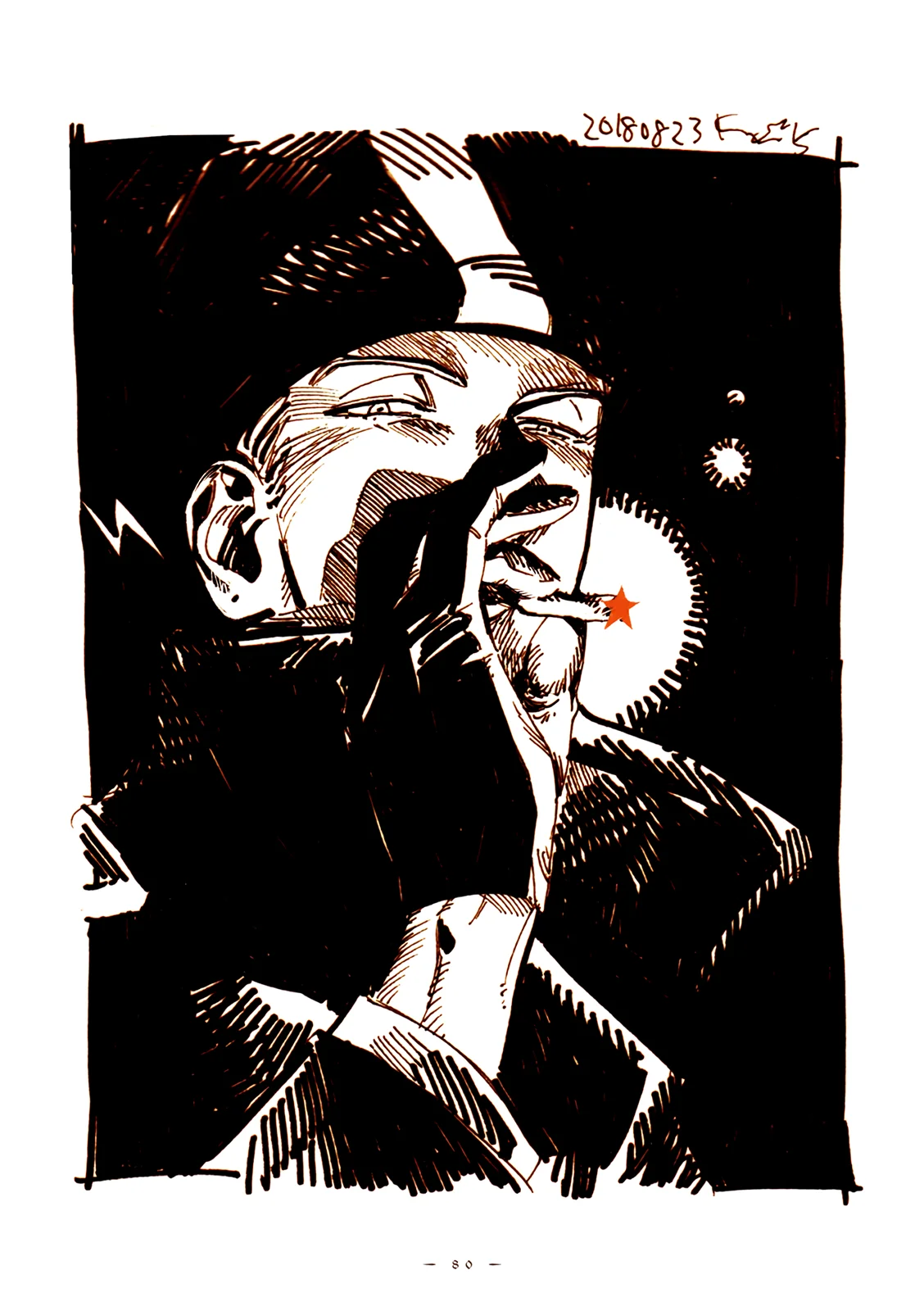 Página 7 del Manga
