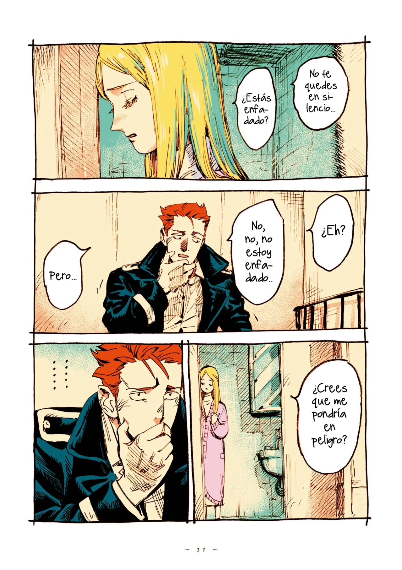 Página 12 del Manga