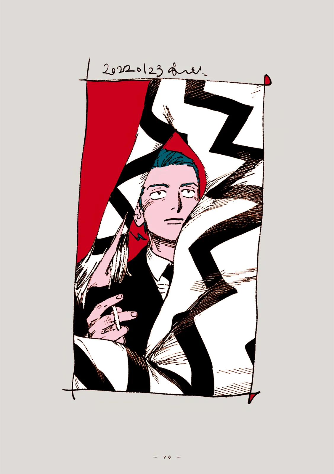 Página 9 del Manga