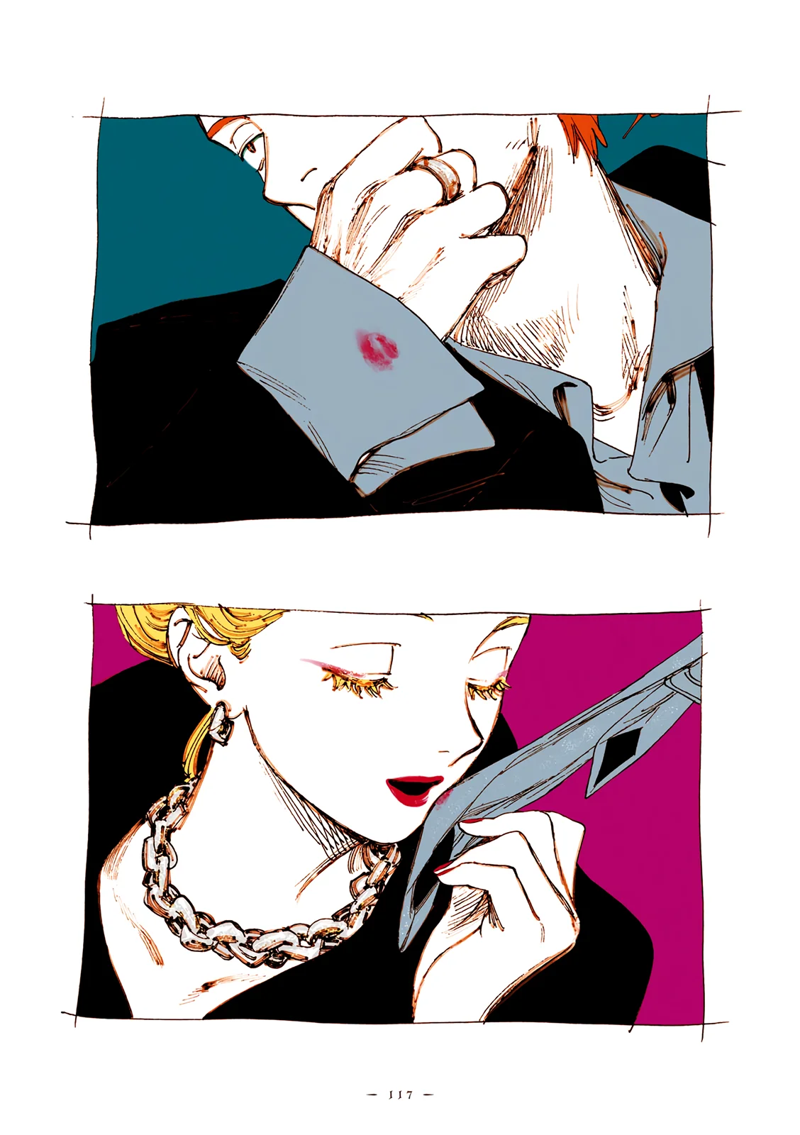 Página 8 del Manga