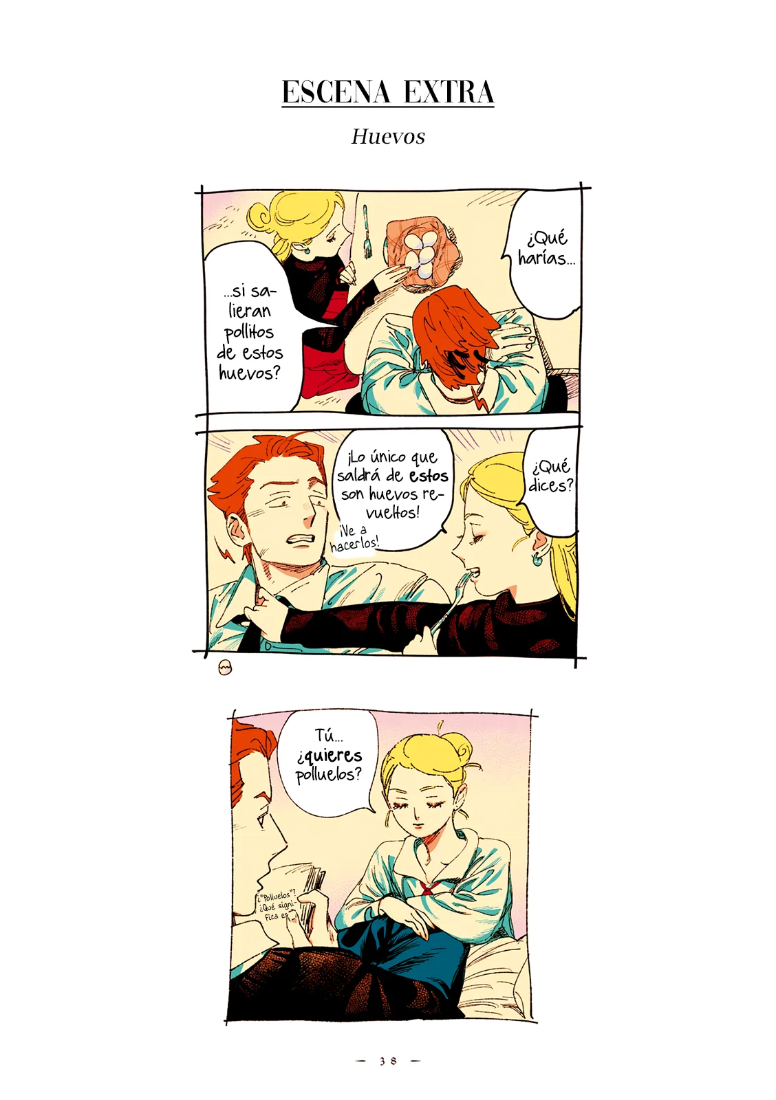 Página 5 del Manga