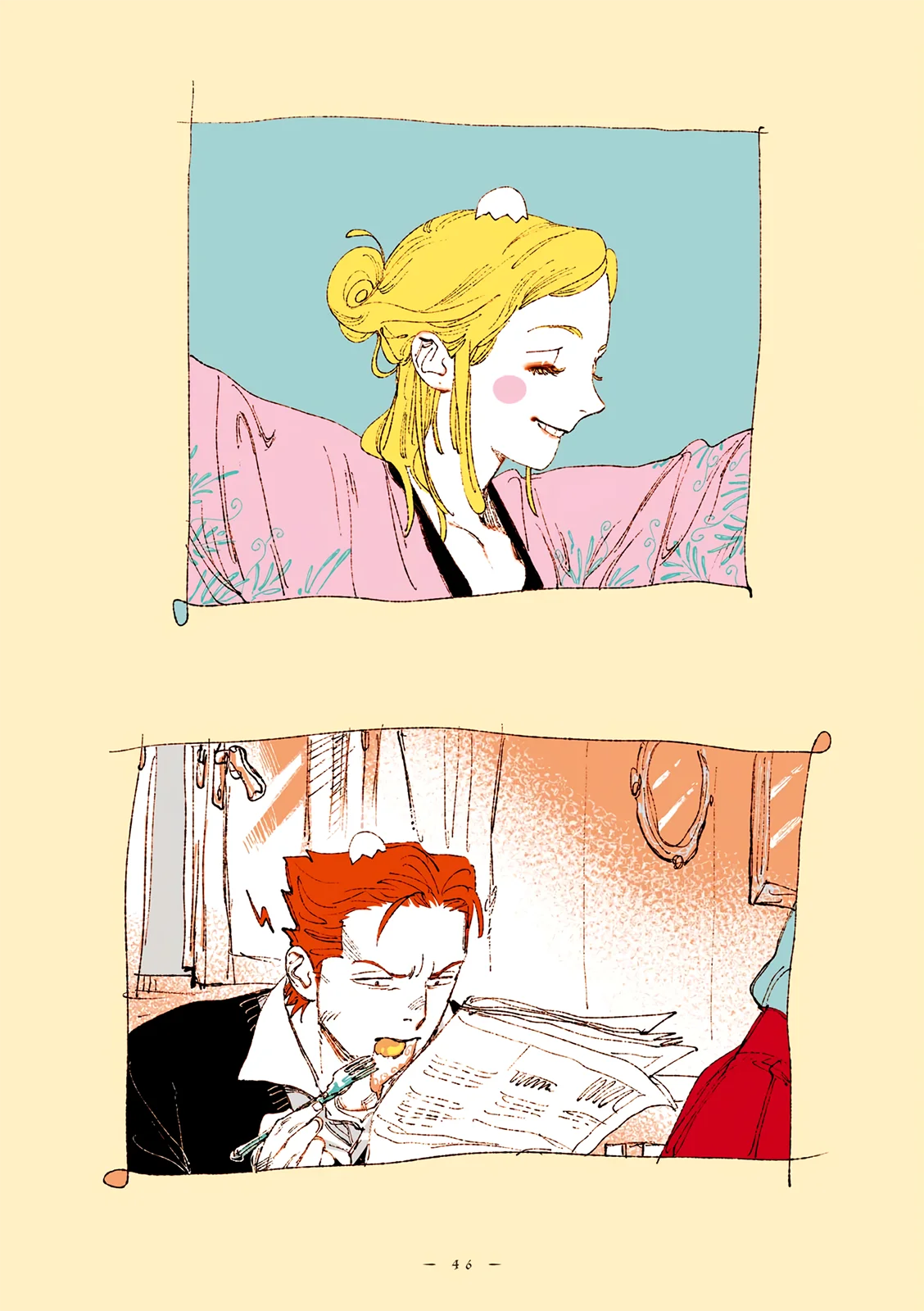 Página 13 del Manga