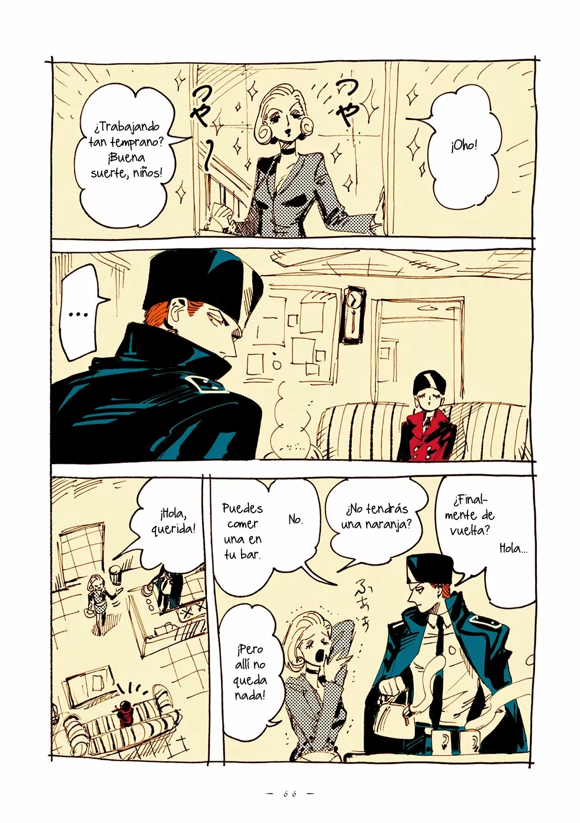 Página 3 del Manga