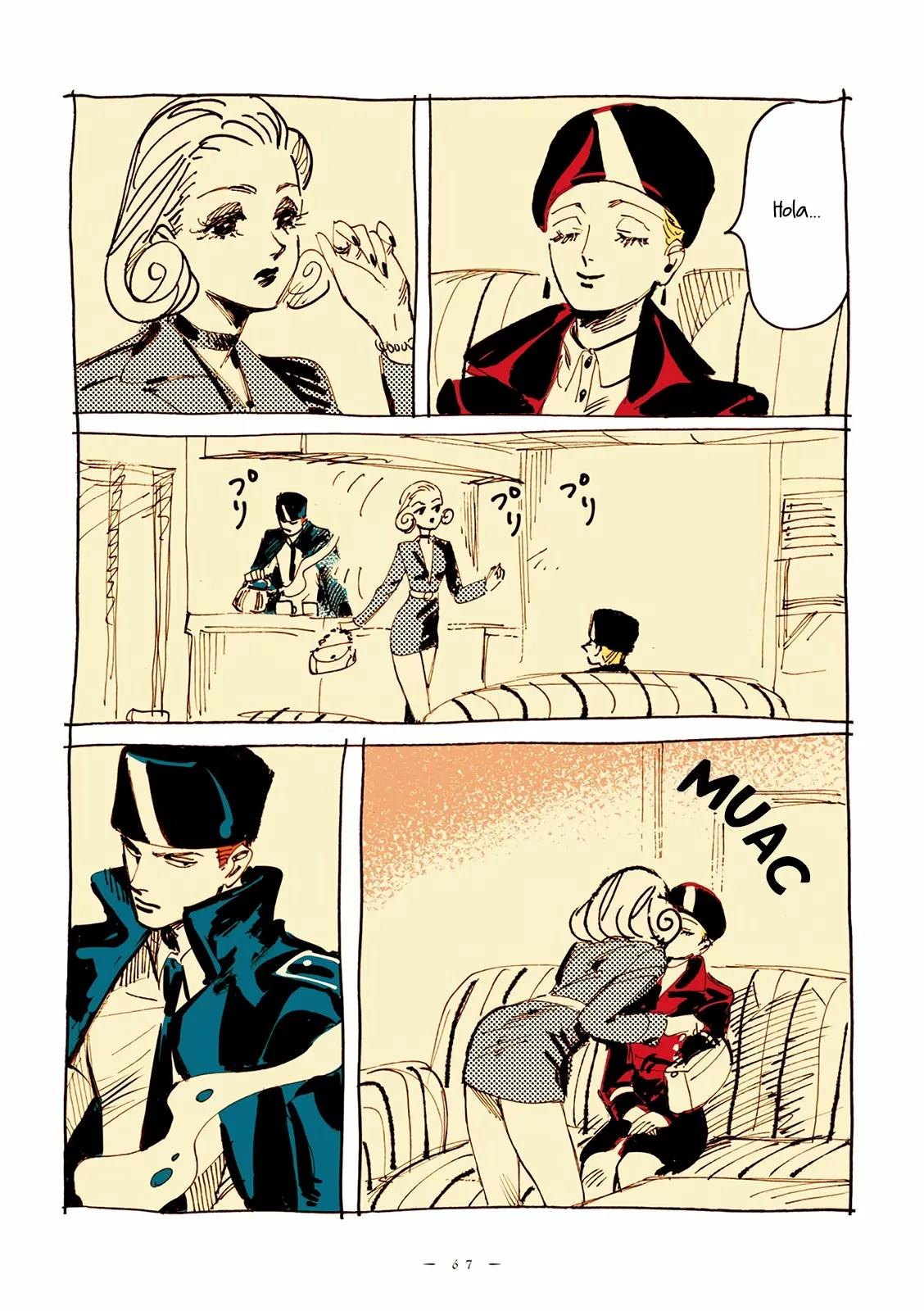 Página 4 del Manga