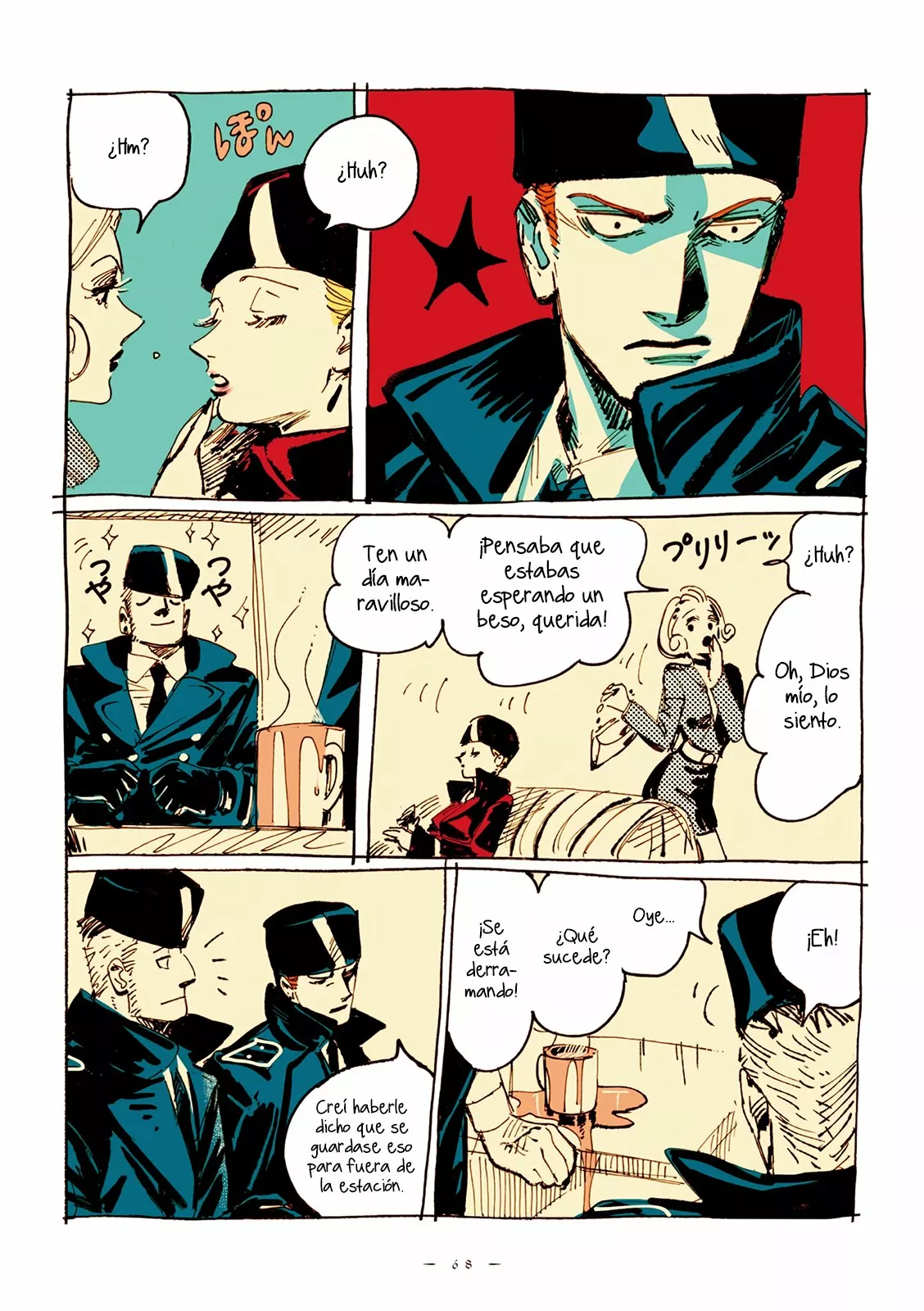 Página 5 del Manga