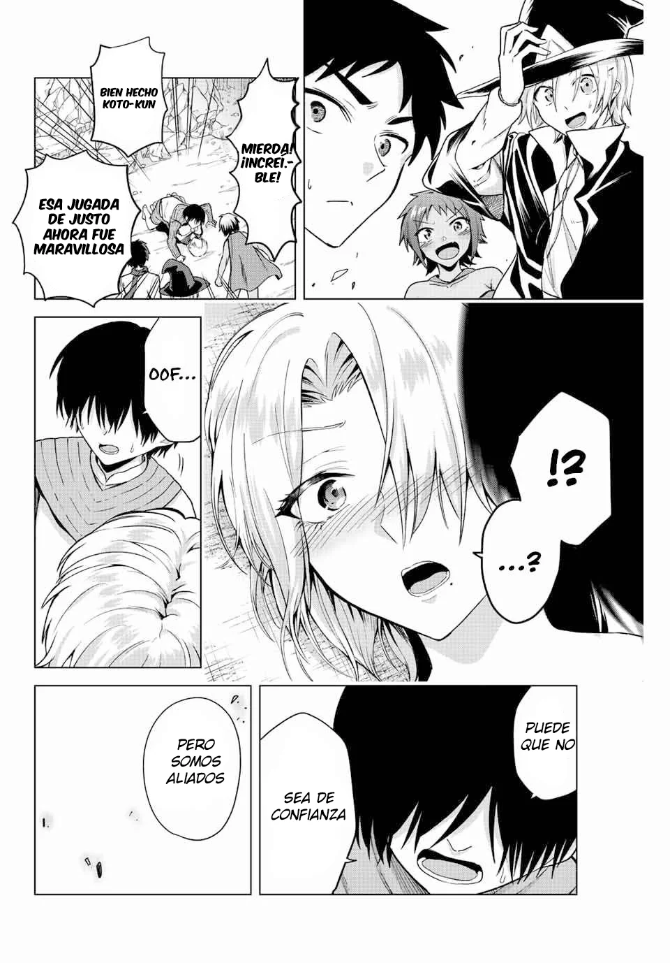 Página 12 del Manga