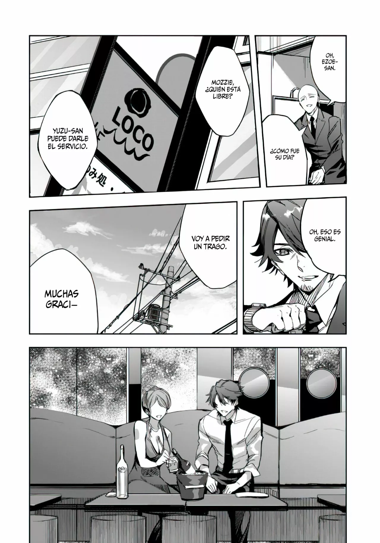 Página 11 del Manga