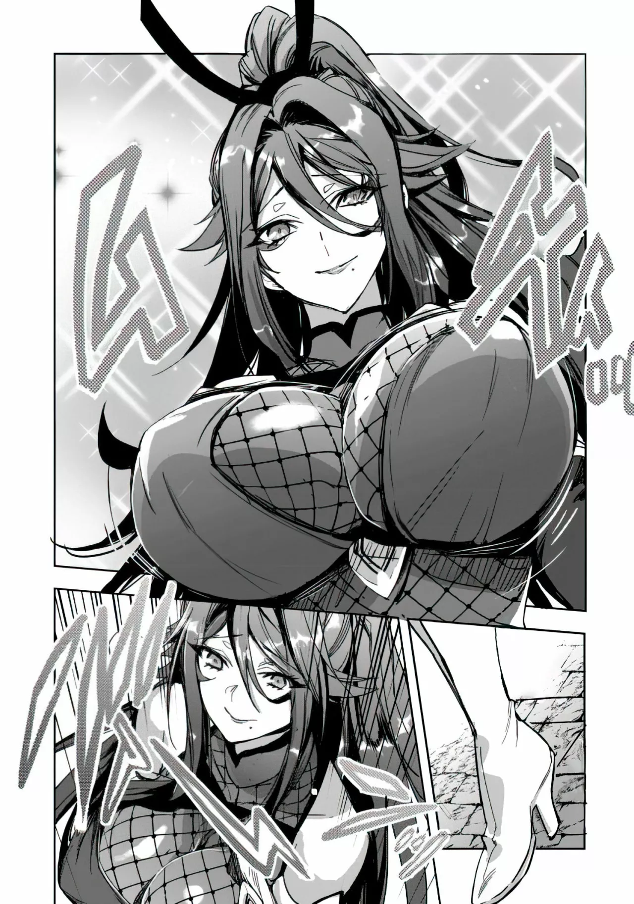 Página 31 del Manga