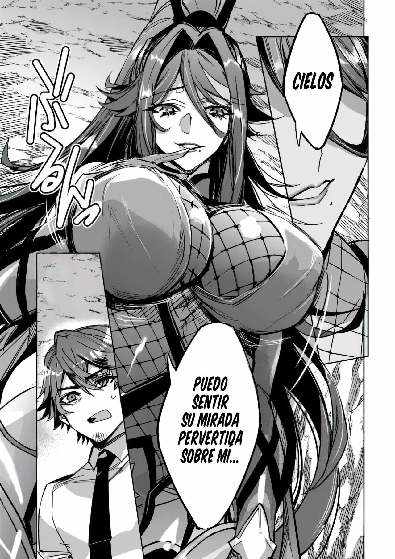 Página 33 del Manga