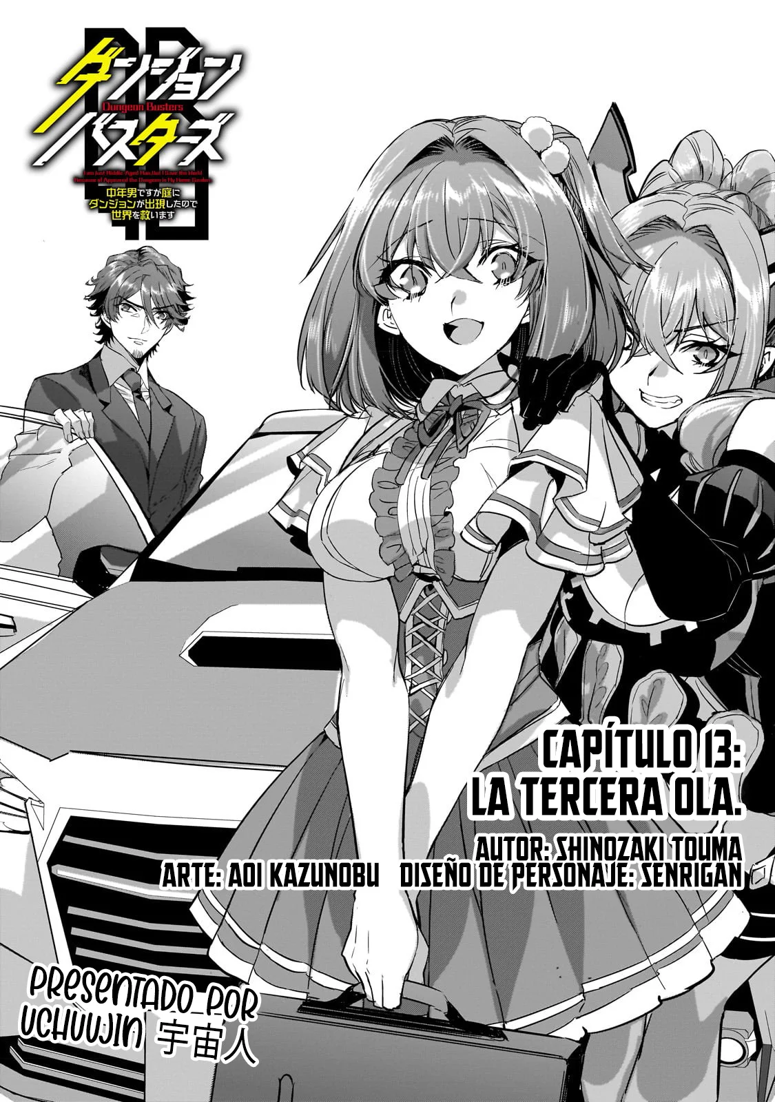 Página 7 del Manga