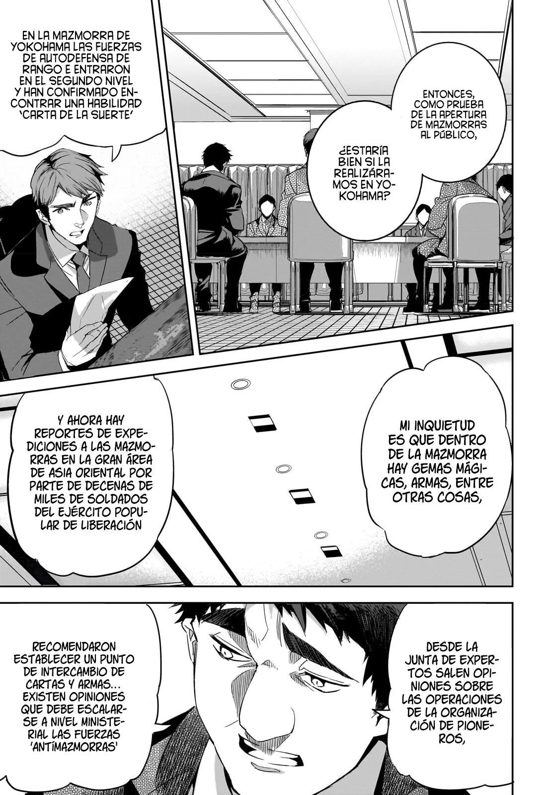 Página 10 del Manga