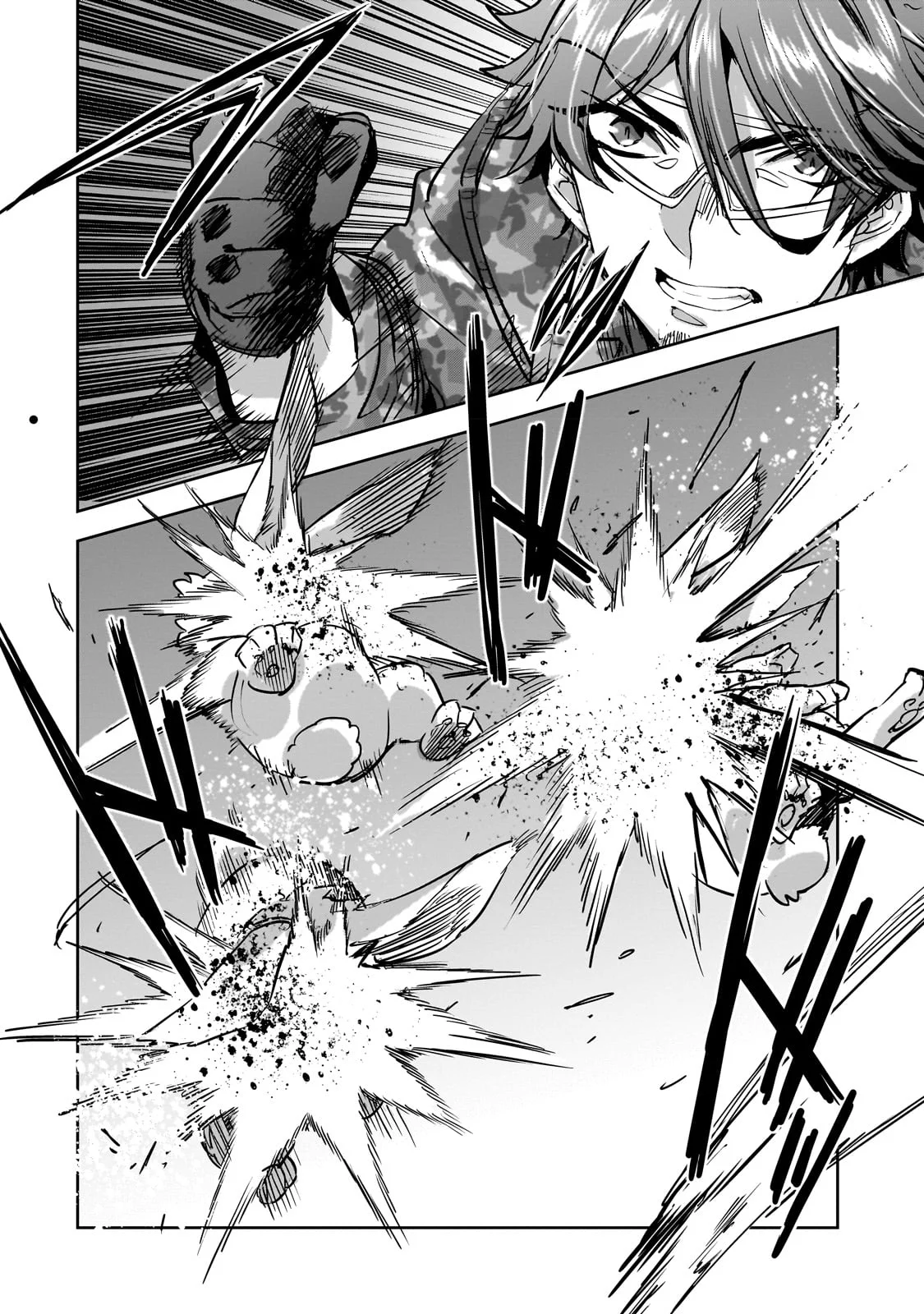 Página 33 del Manga