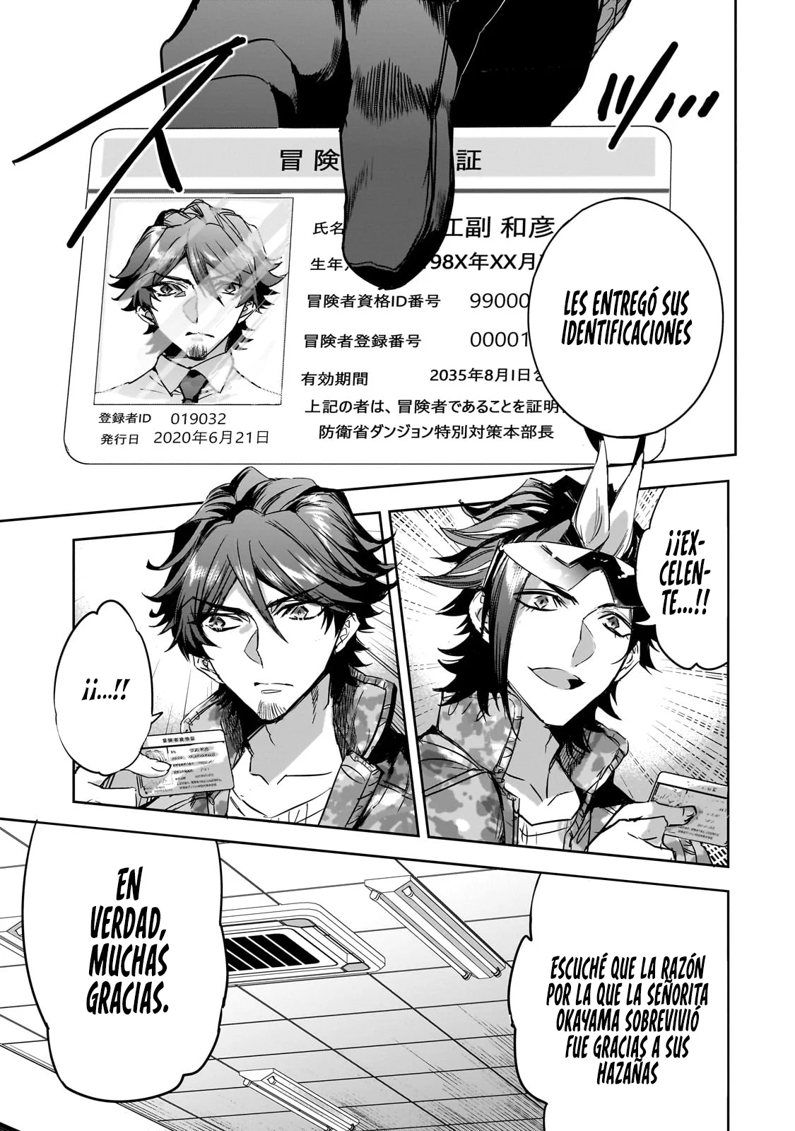 Página 18 del Manga