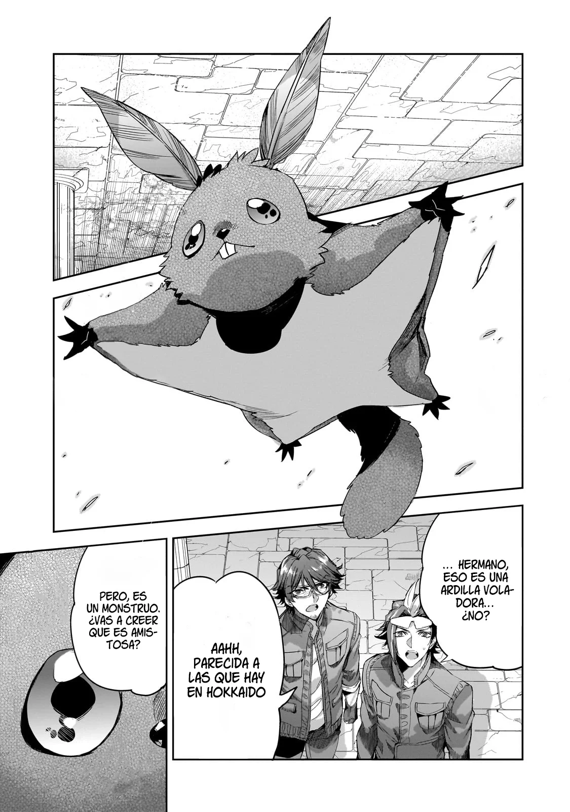 Página 4 del Manga