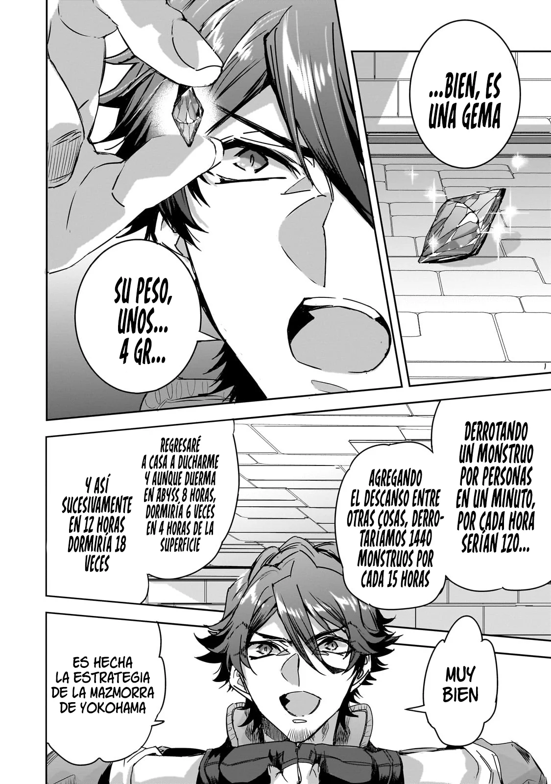 Página 7 del Manga