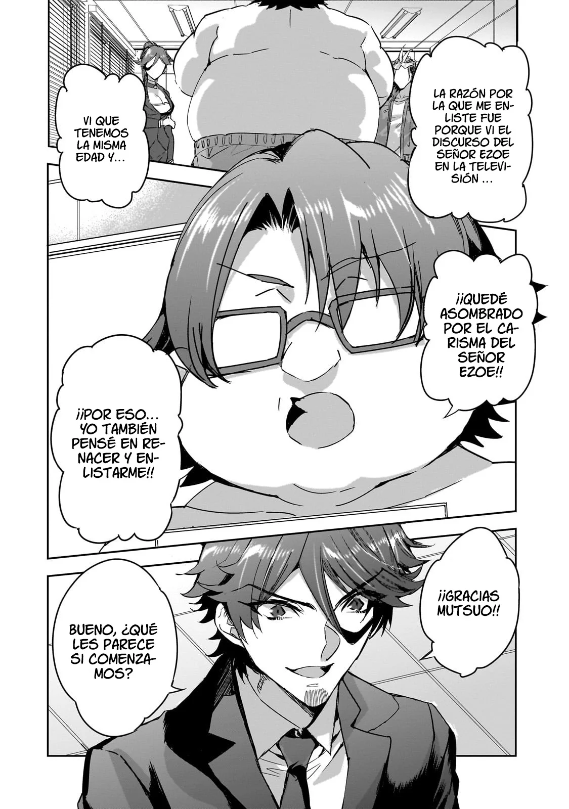 Página 16 del Manga