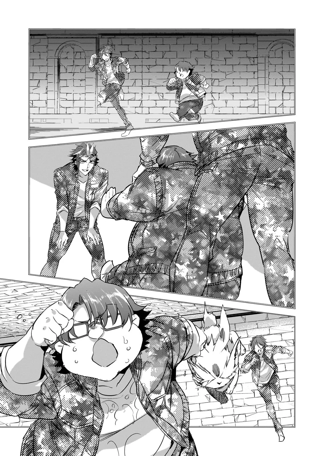 Página 29 del Manga