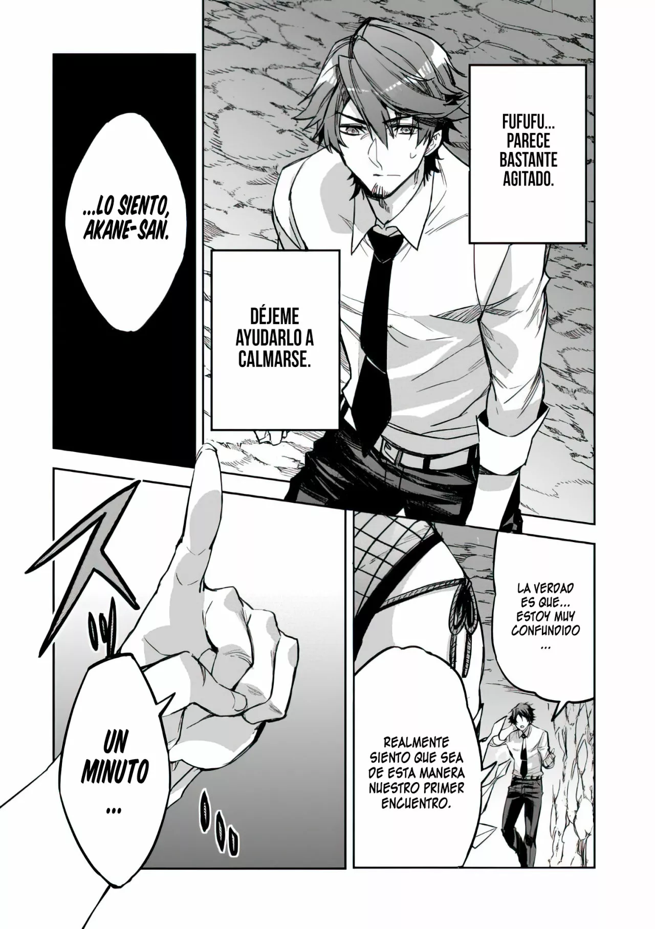 Página 5 del Manga