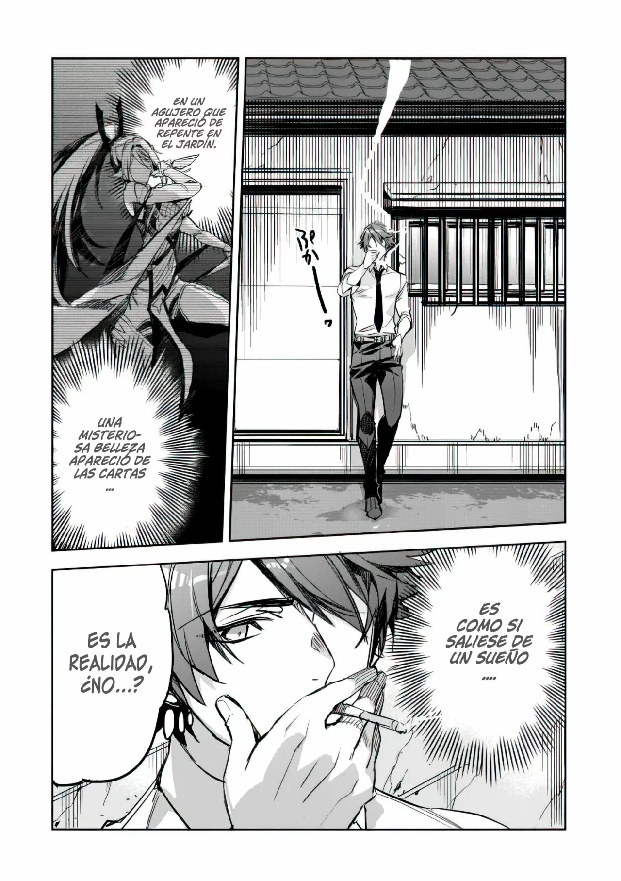 Página 22 del Manga
