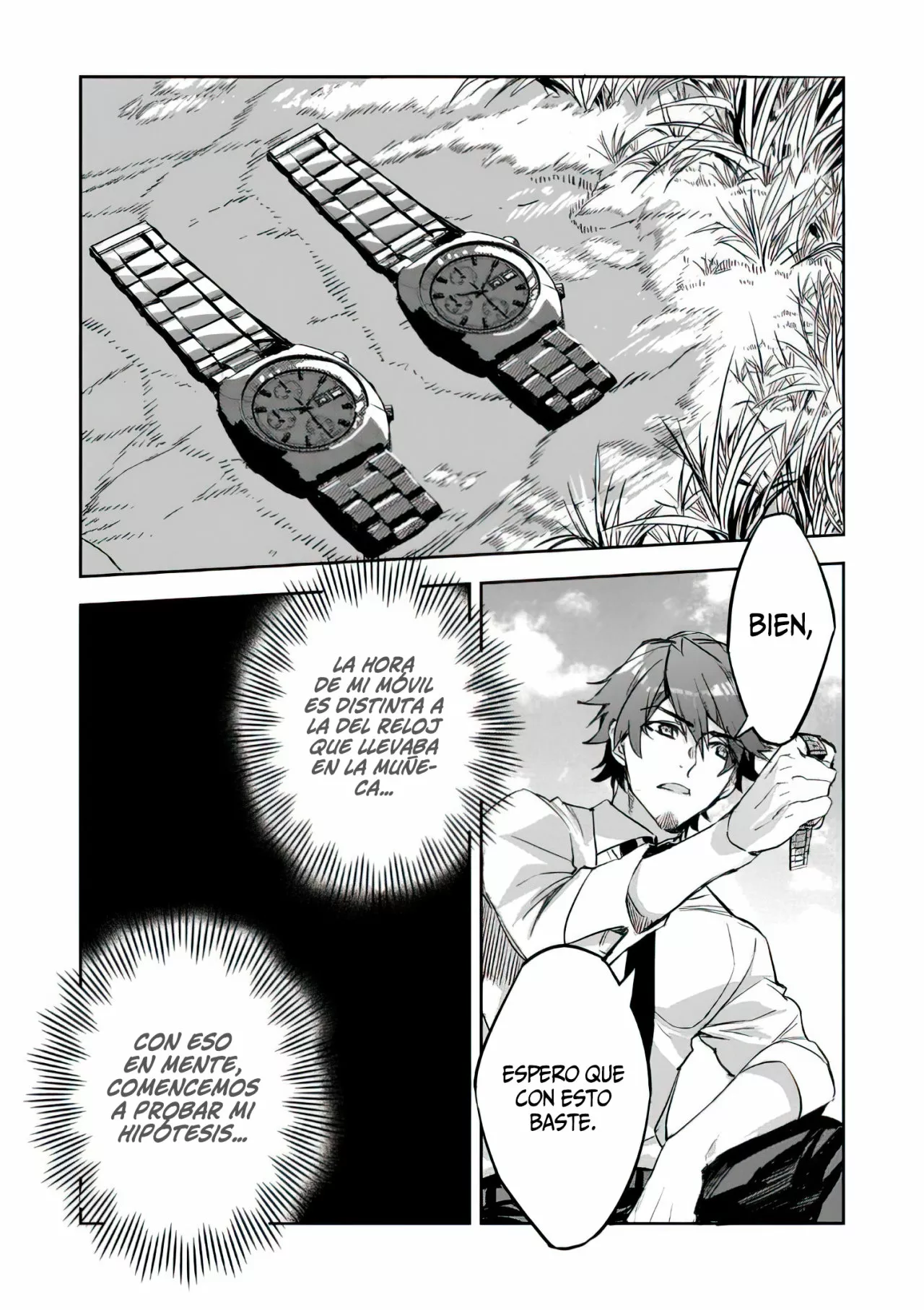 Página 26 del Manga