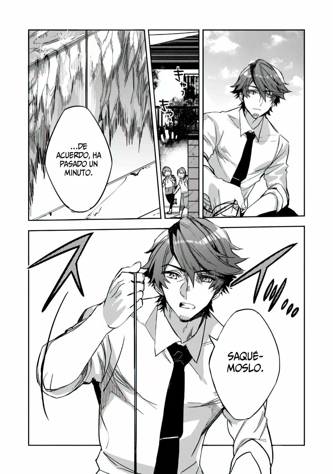 Página 31 del Manga