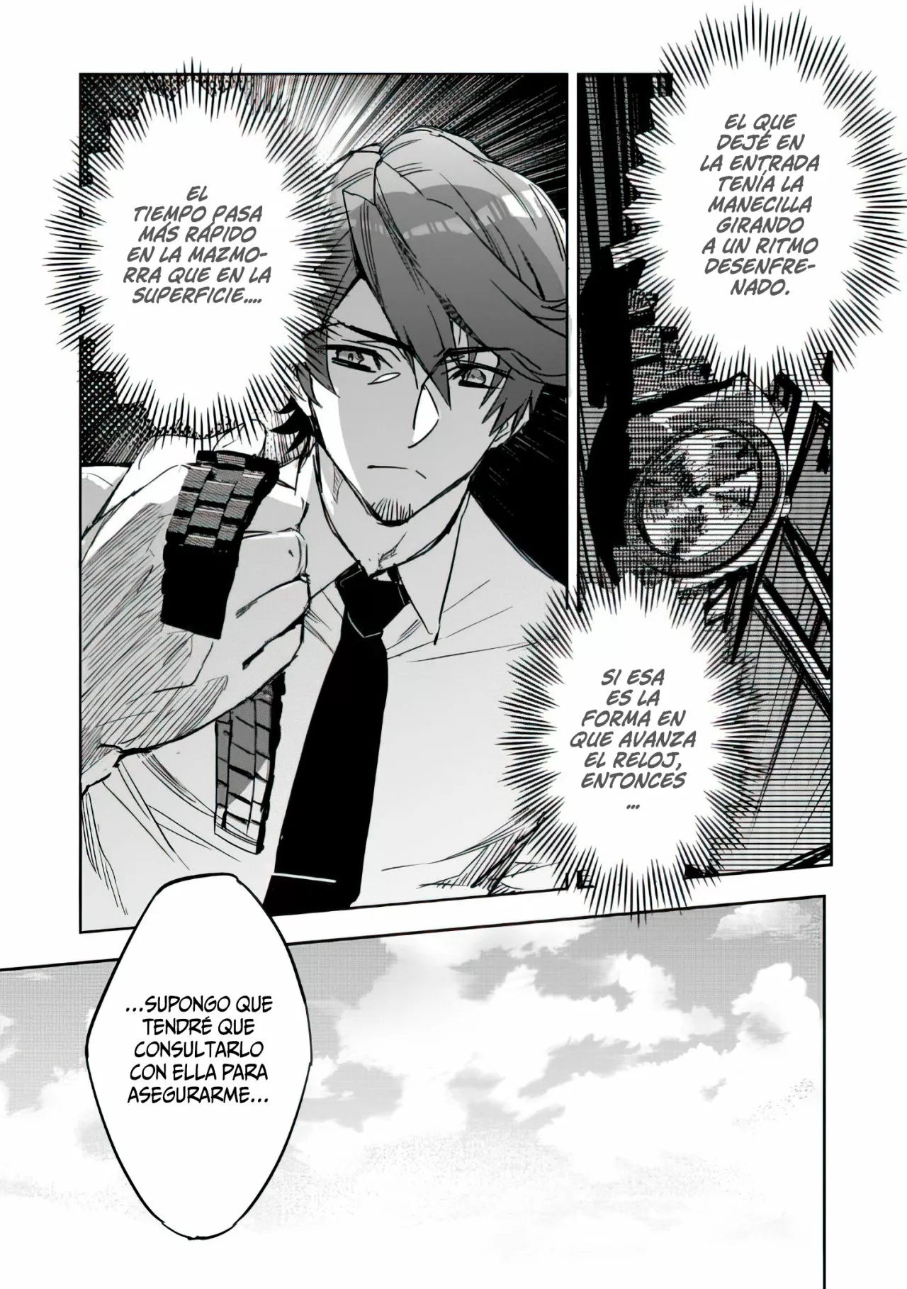 Página 33 del Manga