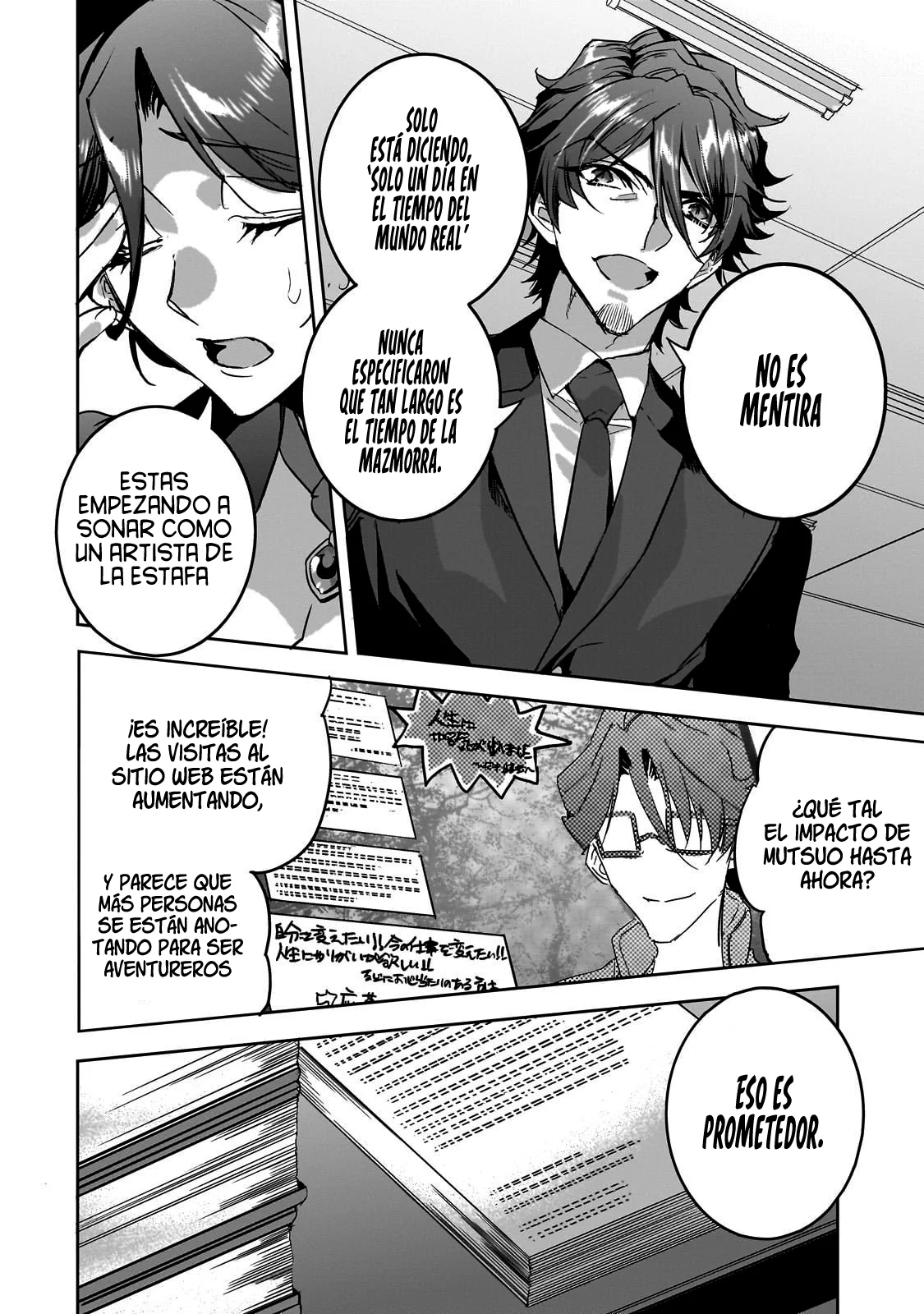 Página 13 del Manga