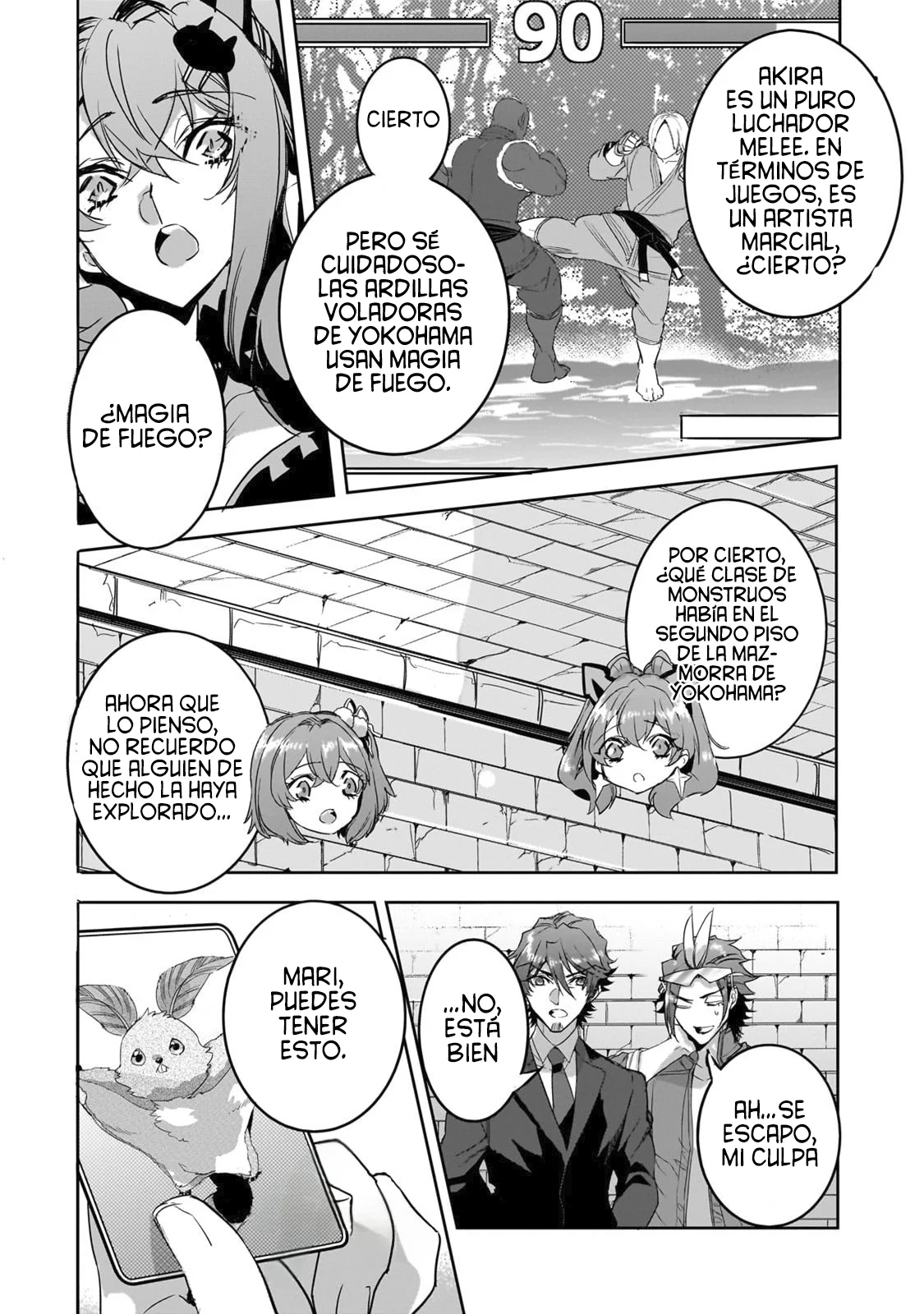 Página 17 del Manga