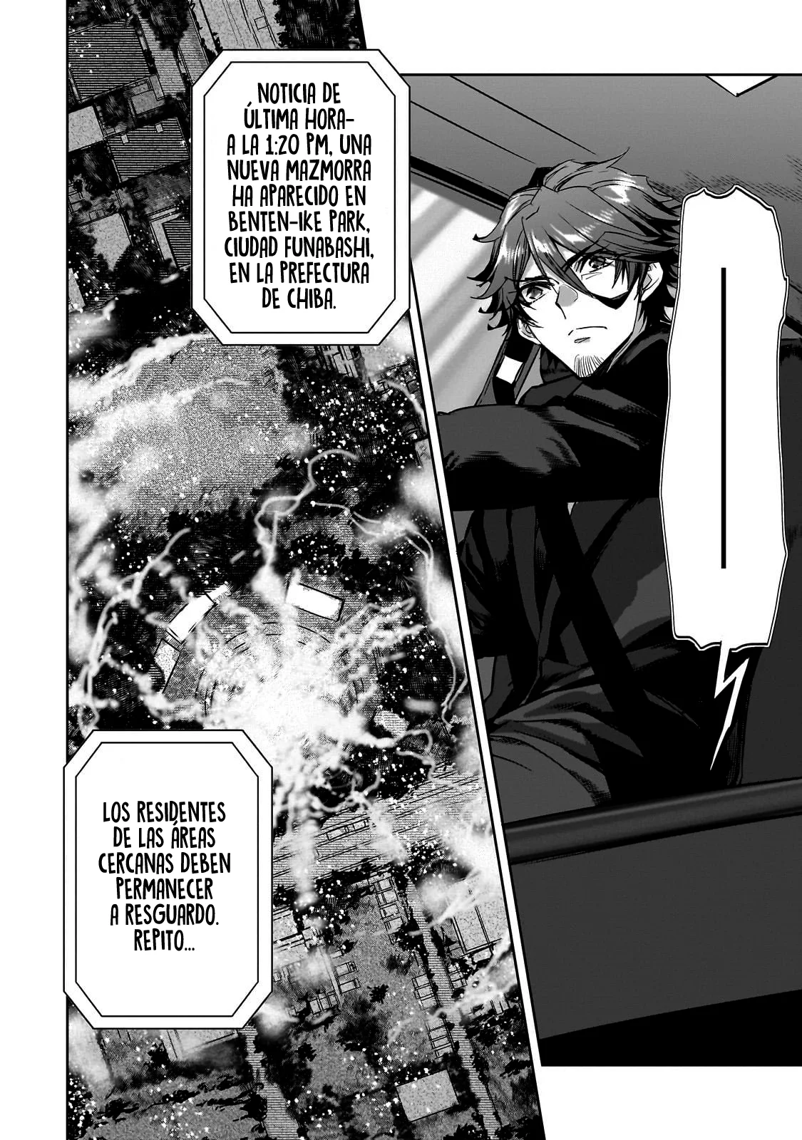 Página 25 del Manga