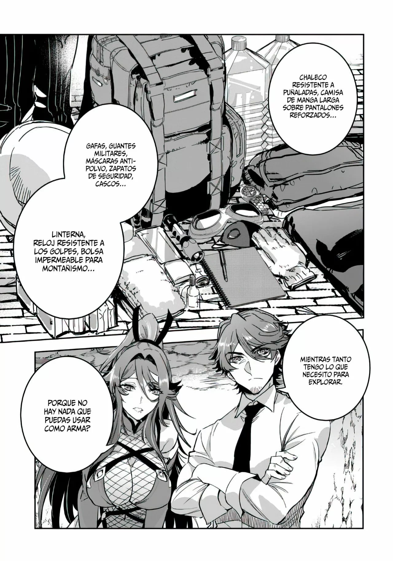 Página 5 del Manga