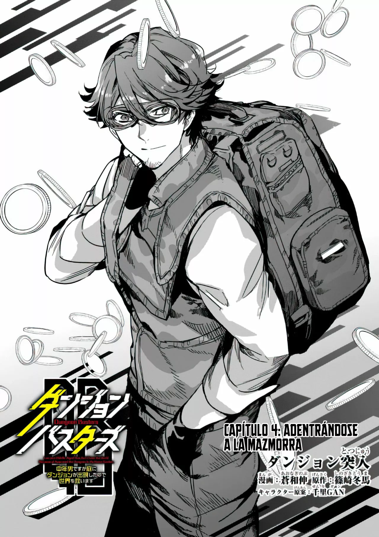 Página 8 del Manga